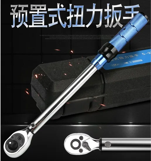 Automotive Tools 300nm Truck Wheel Bicycle 1/2 1/4 Adjusting Torque Wrench Price 